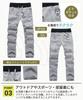 three Joy Tracksuit Plus Size Hoodie with Fleece Stylish Winter and Autumn Size 2XL Men's Set, Lining, Sportswear, Navy,