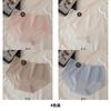 Ice Silk Traceless Women's Underwear