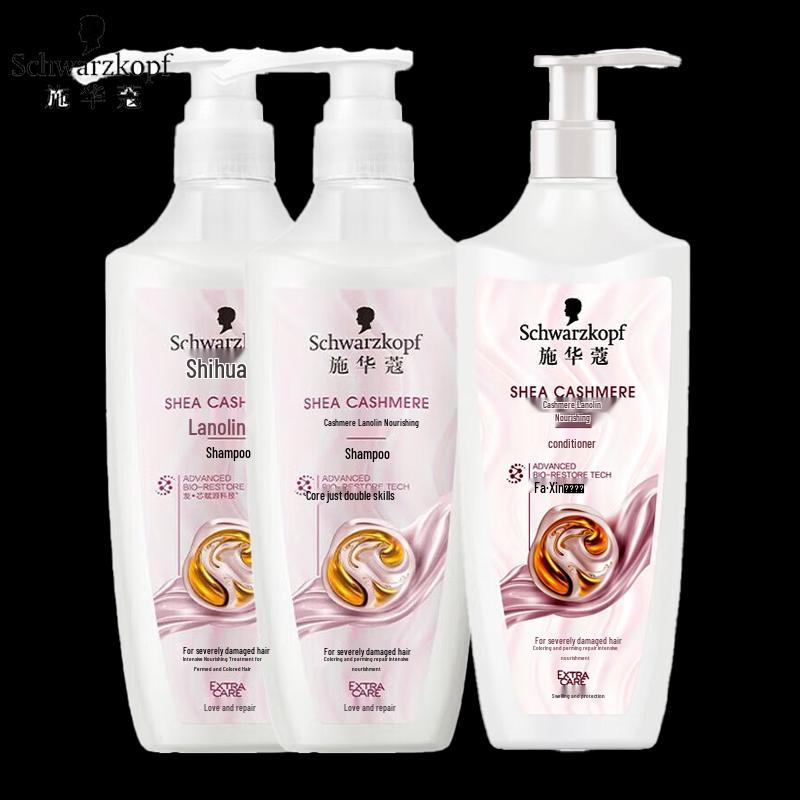 Schwarzkopf Shampoo & Conditioner Set