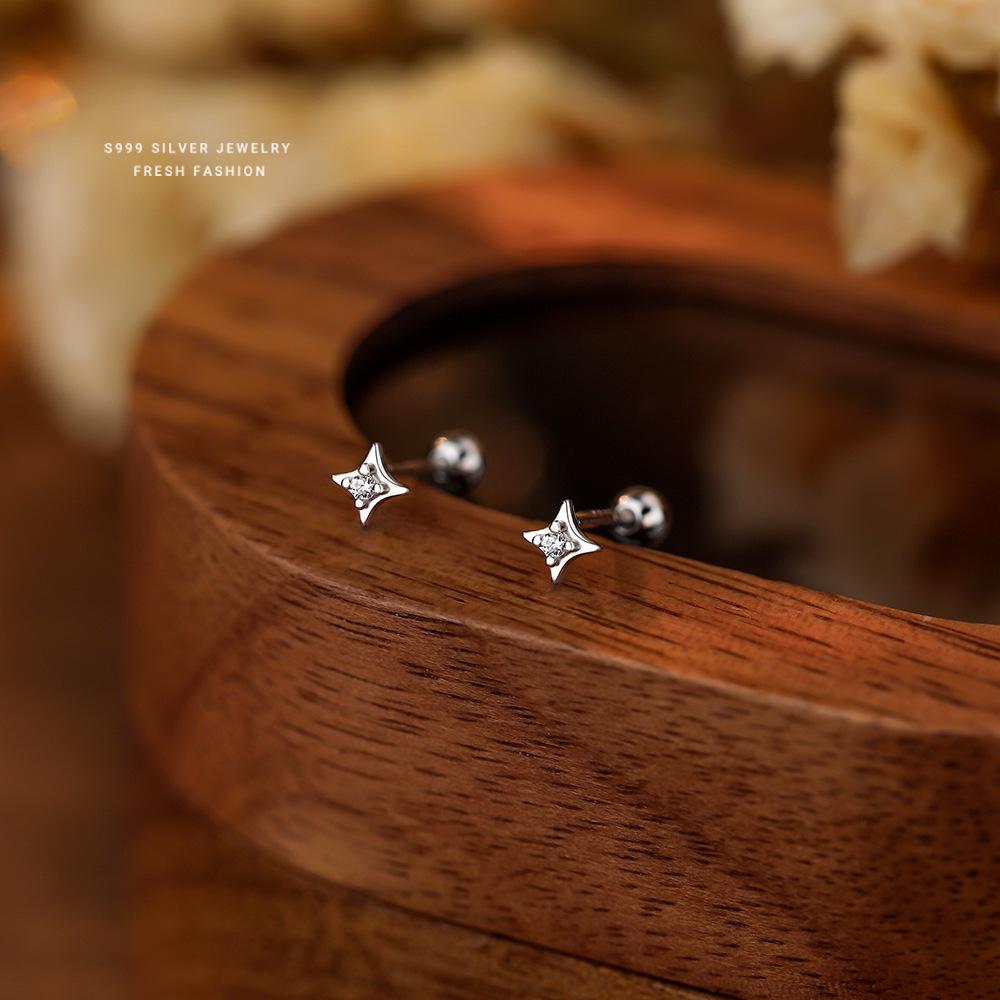 

Real 999 Sterling Silver Zircon Star Screw Stud Earrings for Women Wedding Birthday Present Jewelry серебряный