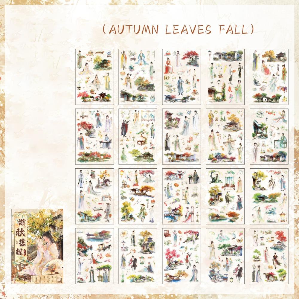 

20Pcs Set Chinese Style Ancient Style Sticker Book Vintage Character Four Seasons Scrapbook Stickers Landscape Aesthetic