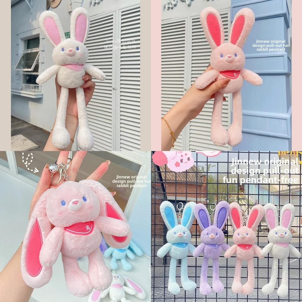 Rabbit Pull Out Plush Toy Keychain With Durable Fabric For Gift Doll Giving