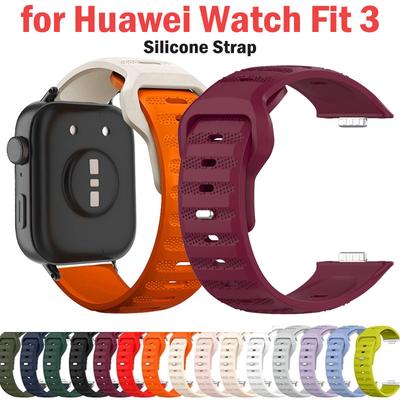 Armband für Huawei Watch Fit 3 Sportarmband Armband Correa für Huawei Watch Fit 3 Smartwatch Armband Zubehör