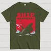 Ship Happens! Nerdy T-Shirt