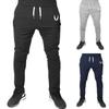 New Mens Fashion Sweat Pants Casual Sport Long Pants Fitness Running Pants for Men Outdoor Leisure Straight Trousers