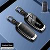 Tenet T7/T8 Metal Key Case & T4/T9 Remote Decorative Cover