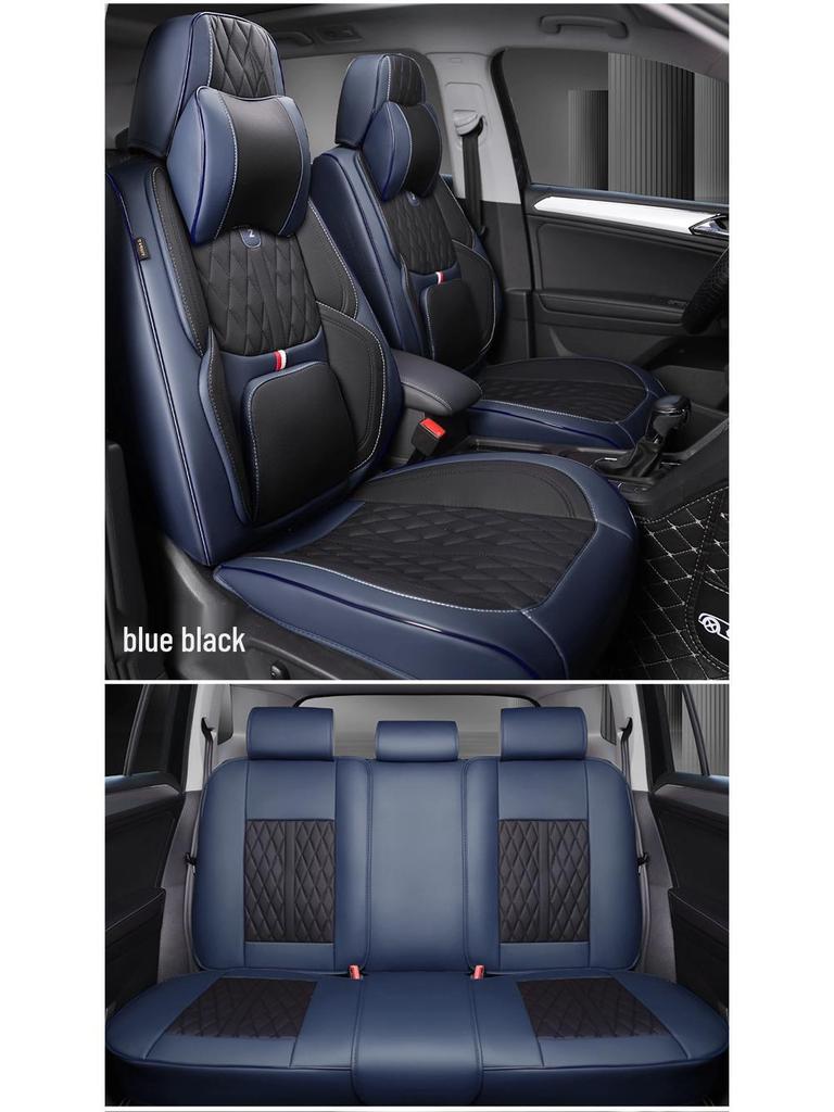 Universal Nappa Leather Car Seat Cushion Set: All-Season, Full Surround, Five-Seat Cover