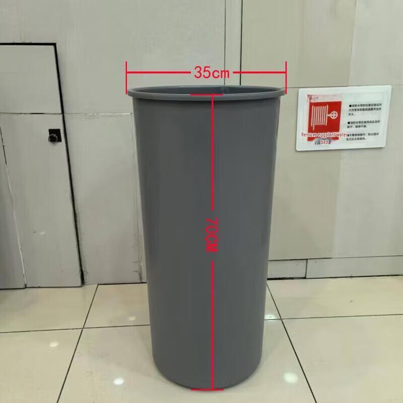 GNF Stainless Steel Indoor Trash Can Liner