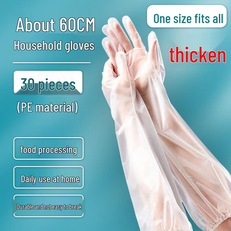 Extra-Long Disposable Waterproof Arm Sleeves with Integrated Gloves