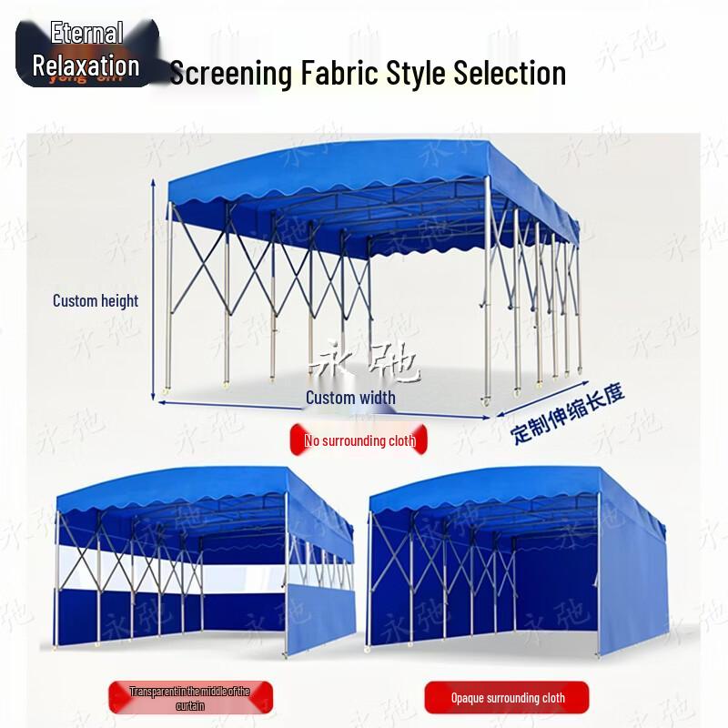 Large Retractable Outdoor Canopy