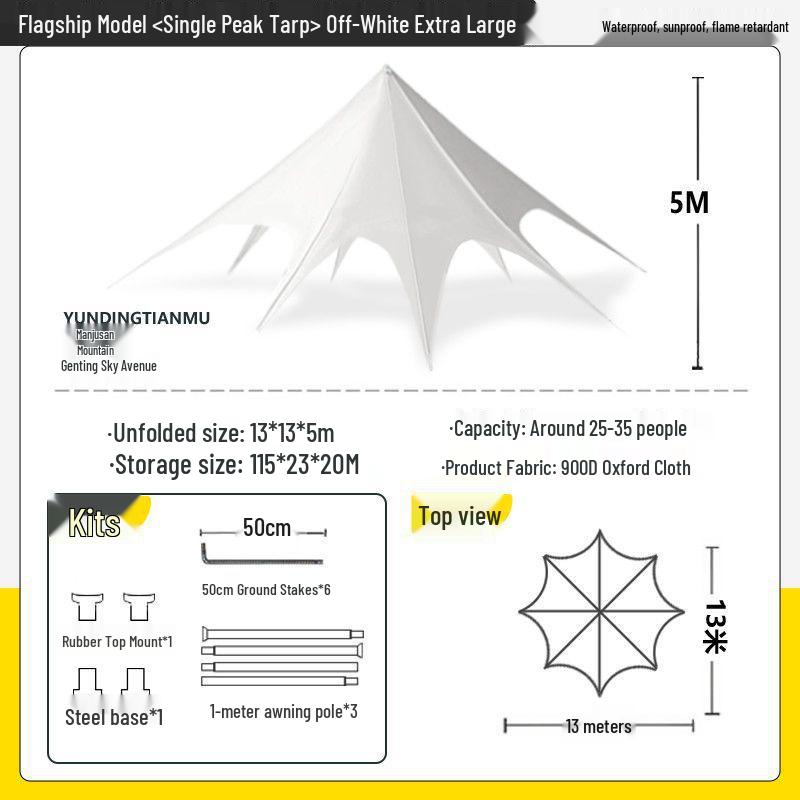 Extra Large Outdoor Canopy Tent - Rainproof & UV Protection with Unique Octopus Design
