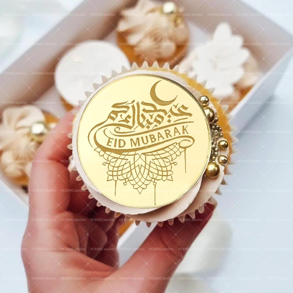 5pcs/10pcs Eid Mubarak Ramadan Kareem Acrylic Cupcake Toppers Mirror Gold Cake Topper Ramadan Mubarak Party DIY Decorations Supp