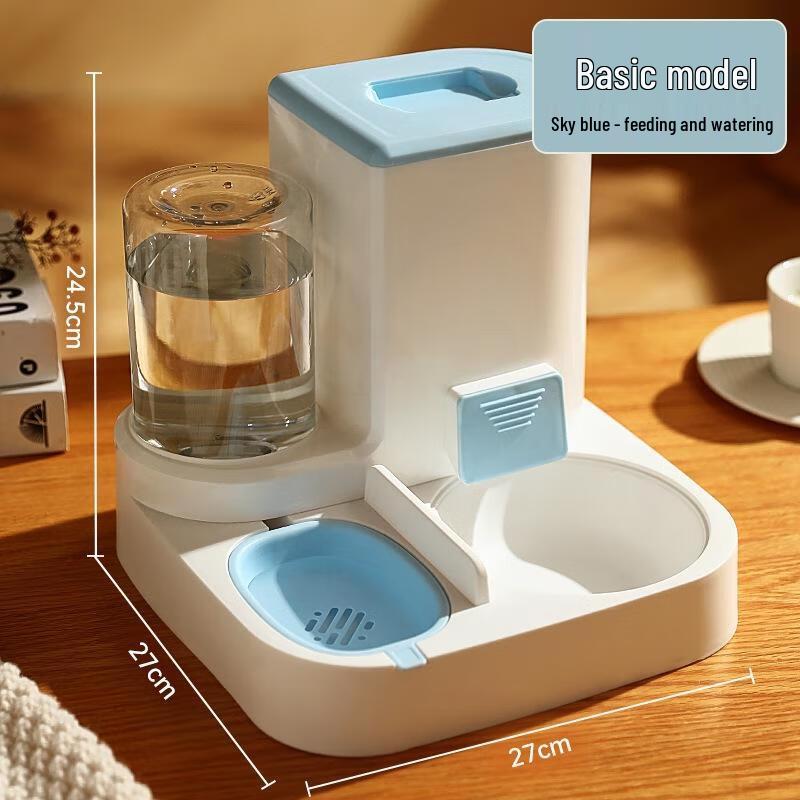 JINGRUIXIANG 2-in-1 Automatic Pet Food & Water Dispenser
