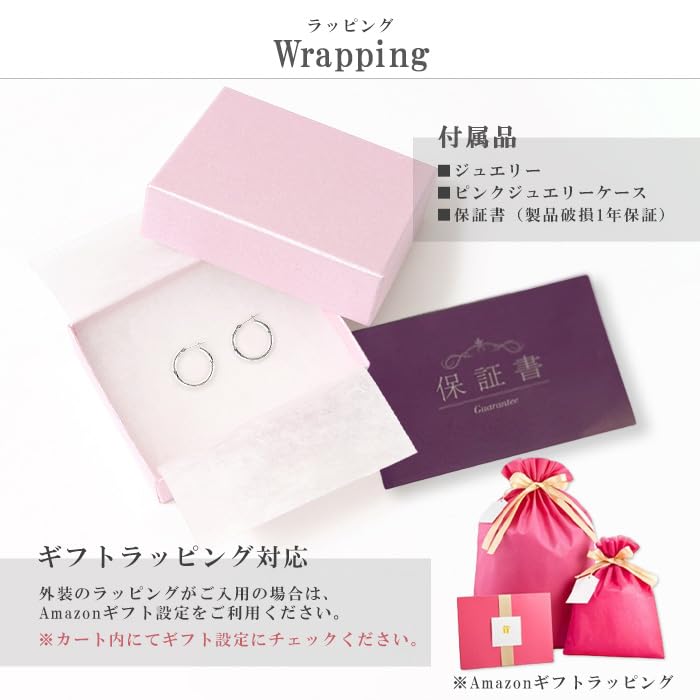 Petites créoles en platine jaune K18 900 x jaune [OKKO], tige, Japon, sans loquet, cadeau à une touche, accessoire, or, (2 mm 20 mm/or K18)