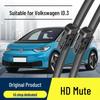 Volkswagen ID.3 Original Leiser Rahmenloser Frontscheibenwischer