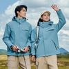 JOHLIN DREAM Unisex 3-in-1 Detachable Outdoor Jacket