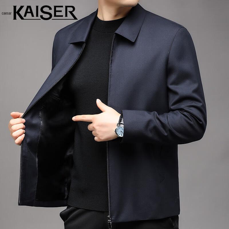 

Caesar Men s Winter Wool Blend Business Overcoat 3XL