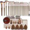 Makeup Brush 20-56Pcs Makeup Brush Kit with Organizer Bag,Elastic Beauty Sponge Cushion Powder Puff Professional Eye Face Lip Cosmetic Beauty Supplies