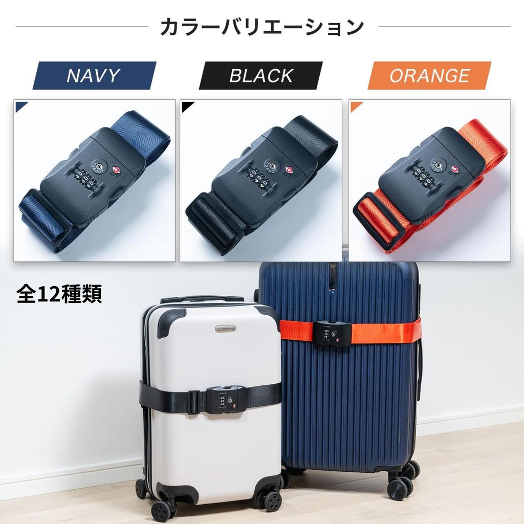 Zamek TSA Walizka Poręczny Podróżny Pokrętło ANY SELECT Pasek, Pasek do przenoszenia, Pasek, Zamek 3-cyfrowy, Antykradzieżowy, Lekki, Regulowany, W kształcie I, Fioletowy,