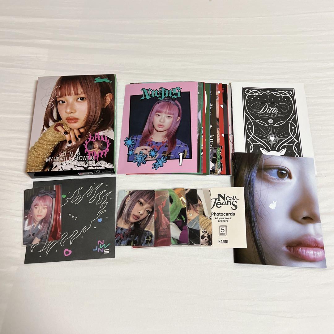 

[USED] NewJeans OMG Hani Album CD with Bonus