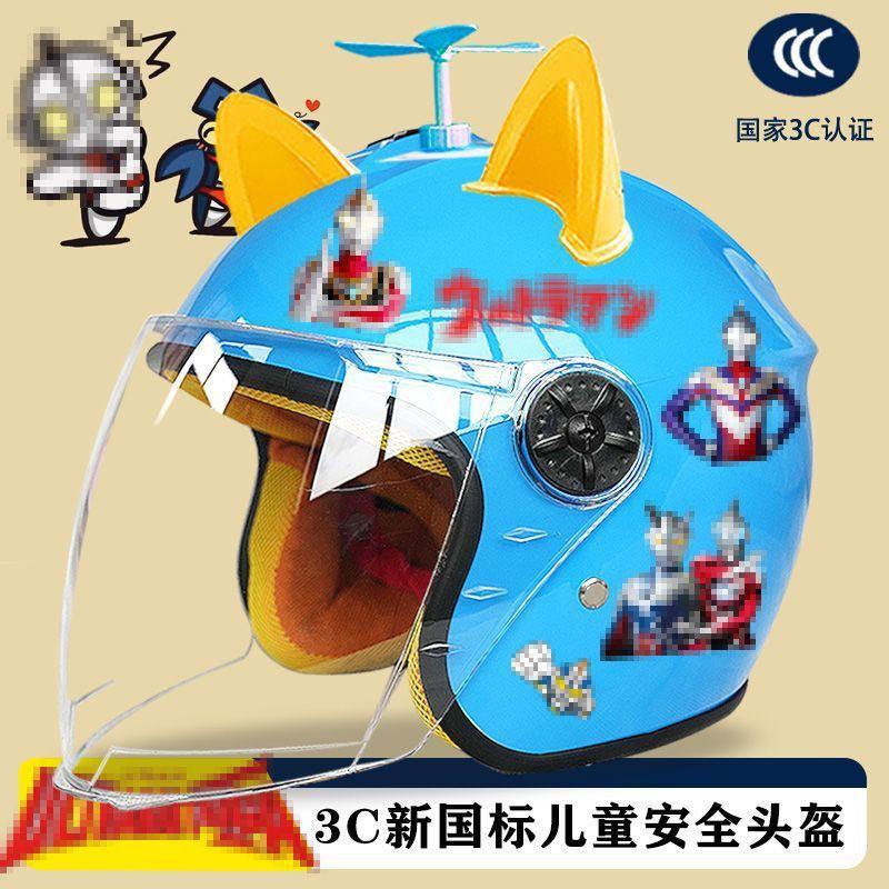 Kinder Winter Motorradhelm ABS Halbschale Mit Warmem Futter Anti-Beschlag Cartoon Design Elektroroller Sicherheit