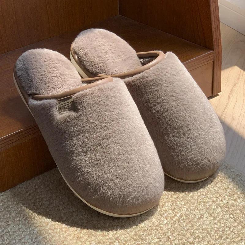 Women's Cotton Slippers  Autumn/winter New Indoor Imitation Rabbit Fur Plush Warm Comfortable Anti Slip Soft Couple Slippers