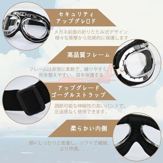 Formemory Halloween Cosplay Pig Pilot Costume Aviator Party Nose Hat Glasses Set Event Warm Anime Funny Winter Use Cold Protection