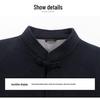 Men's Retro Double-Sided Nylon Down Tang Suit Coat with Stand Collar and Frog Buttons