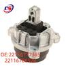 Engine Mount Assembly 22116777365/22116786528 for BMW F01/F02
