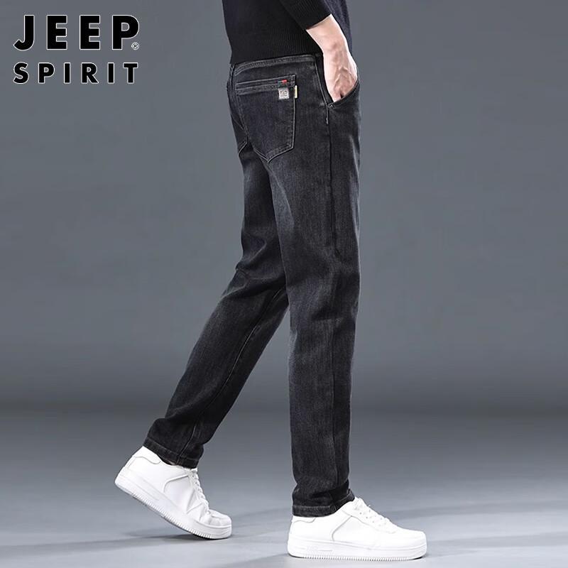 JEEP SPIRIT Men's Relaxed Straight-Fit Stretch Jeans