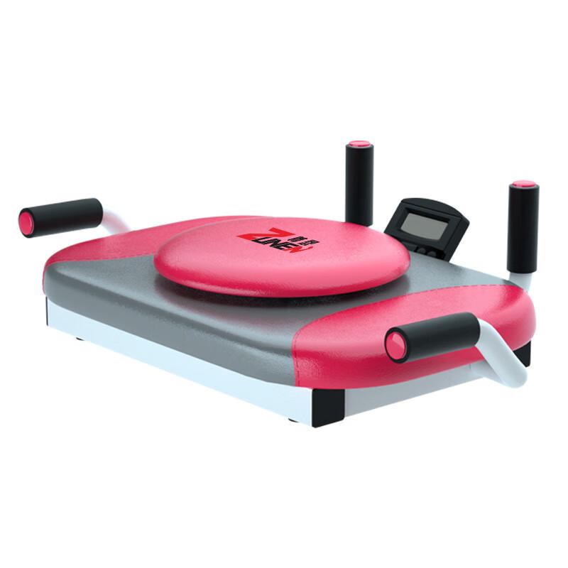 Multifunctional Plank Support and Abdominal Trainer