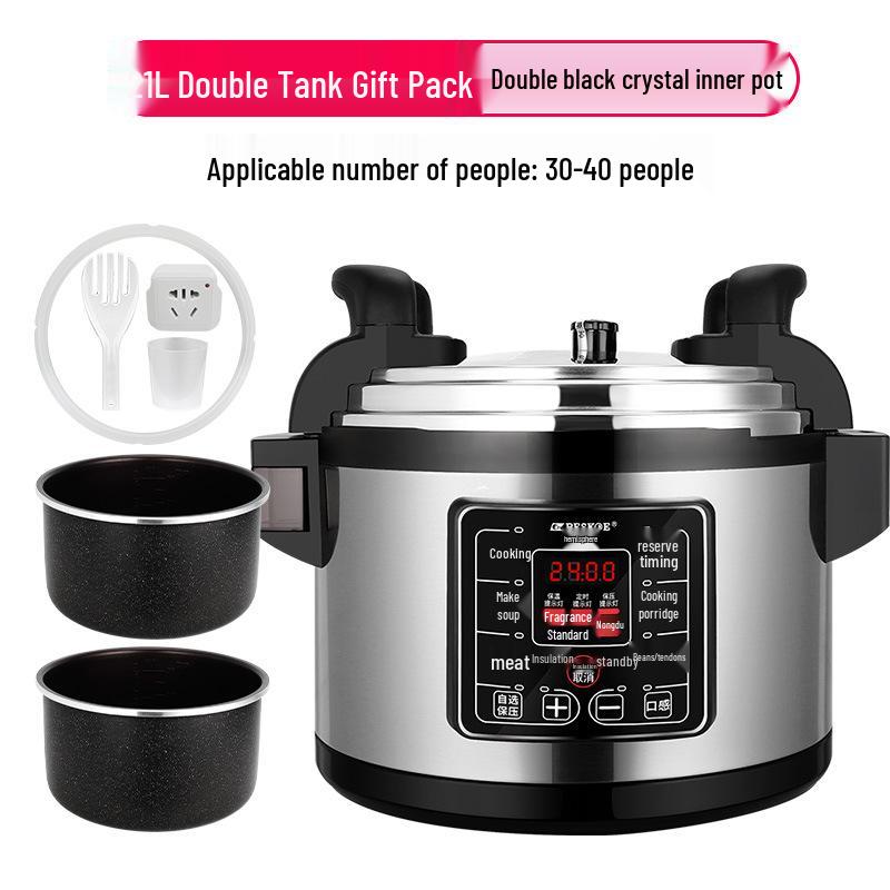 Hemisphere Large Capacity 17L Electric Pressure Cooker for Catering and Household Use