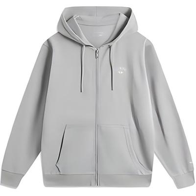 Li Ning Sports Trend Series Prosta Casualowa Luźna Bluza z Kapturem Męska bluza Księżycowo-Szara AWDU605-5