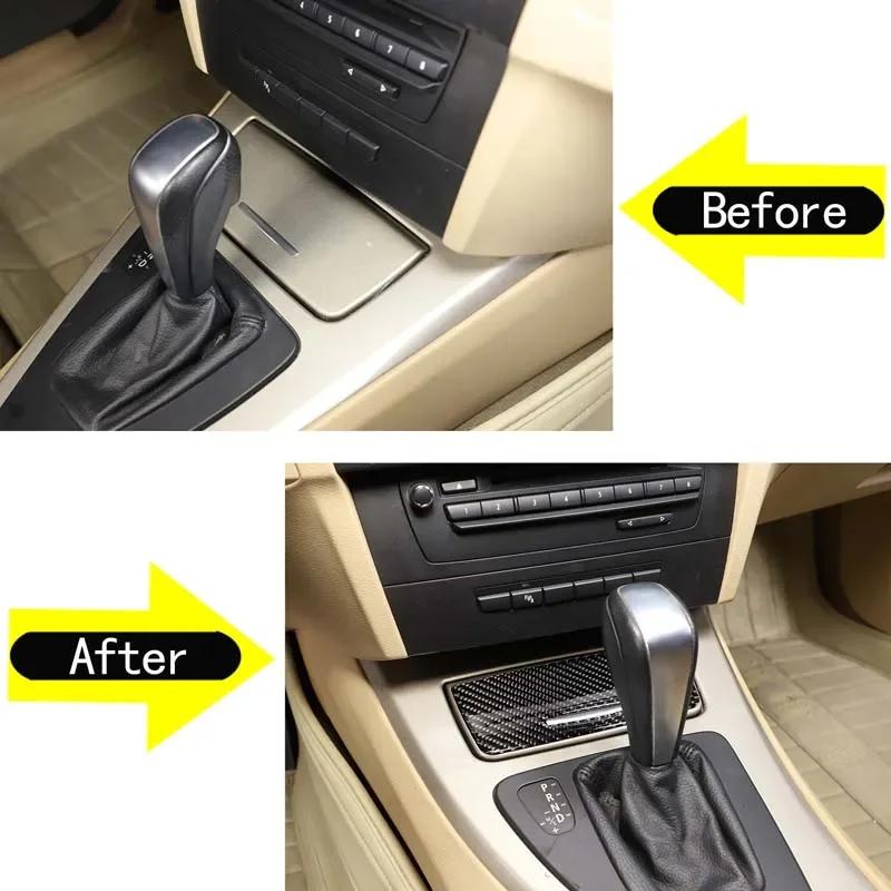 For BMW 3 Series E90 E92 E93 2005-2012 Soft Carbon Fiber Car Center Gearbox Storage Box Panel Cover Sticker Car Accessories