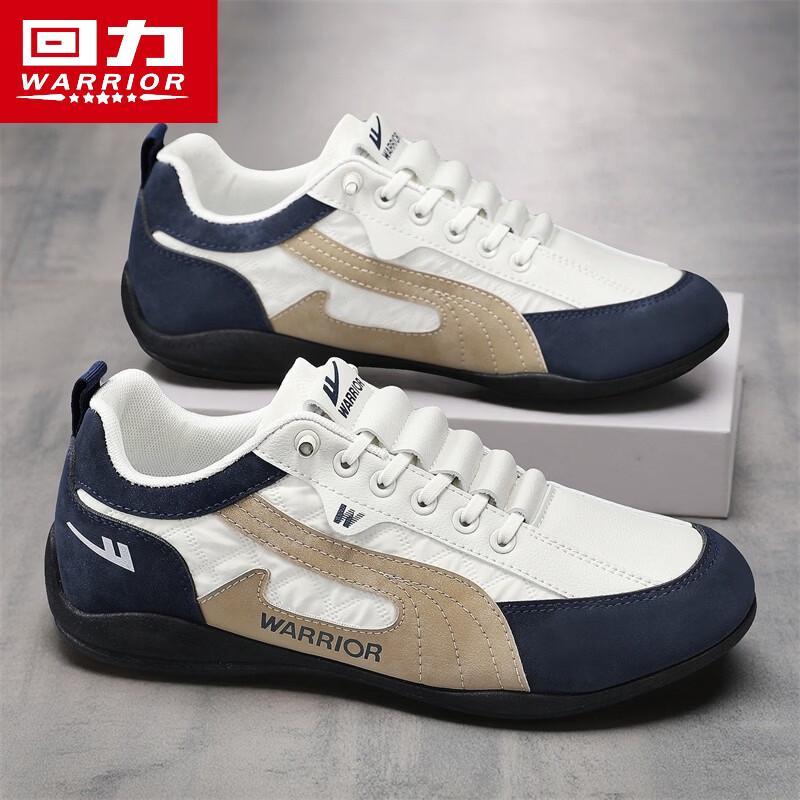 Warrior Men's 2026 Summer Slip-On Casual Shoes
