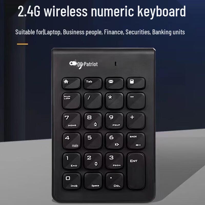 Aigo W963 Wireless Numeric Keypad