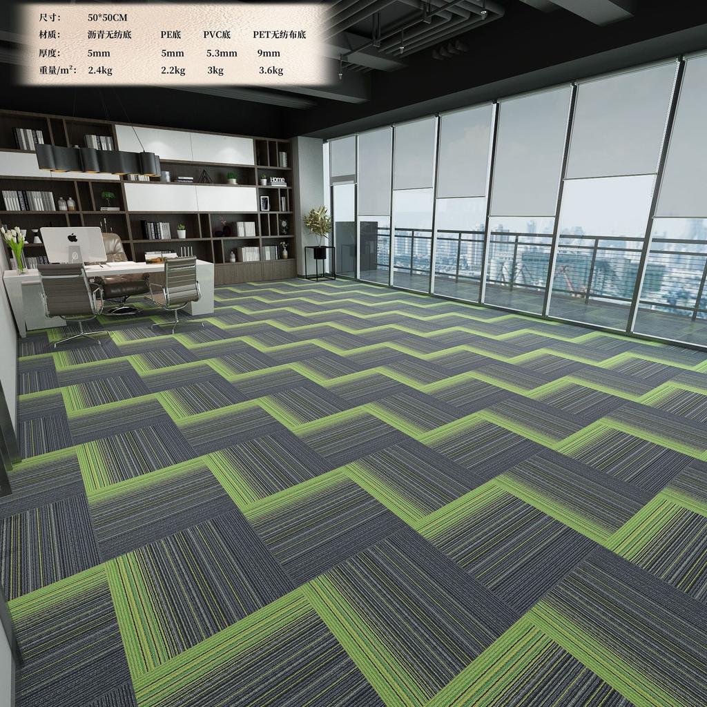 Office Carpet Splicing Square Billiard Hall Bedroom Engineering Room Floor Mat Commercial Pvc Hotel Floor Mat