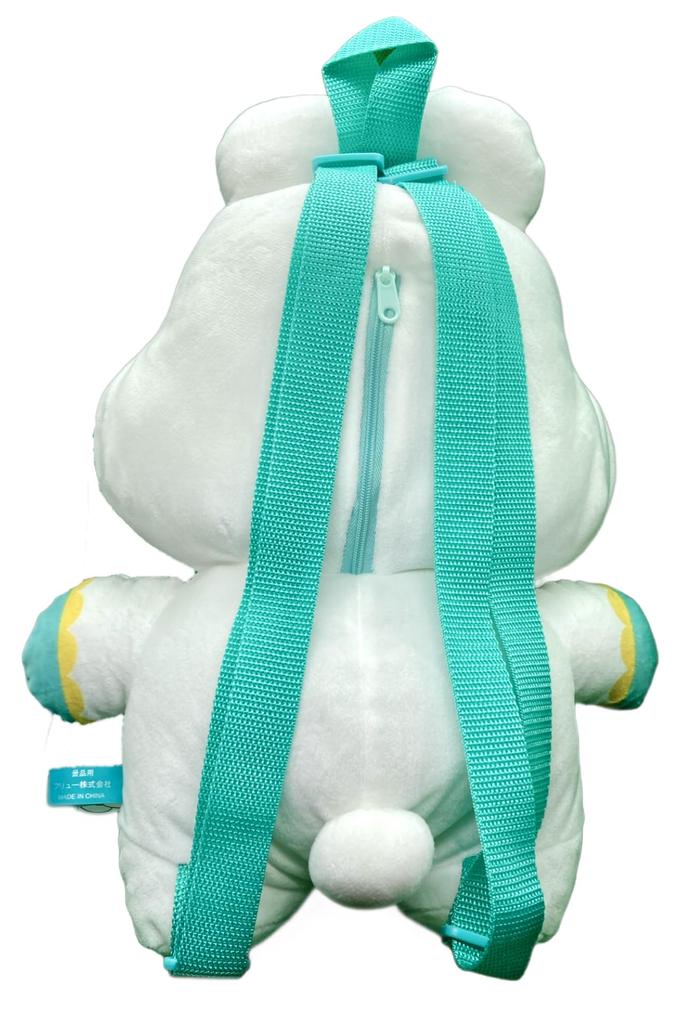 Npochamu stuffed animal backpack approx. 40cm