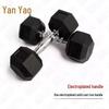 Yanzhuang Hex Rubber Coated Dumbbell