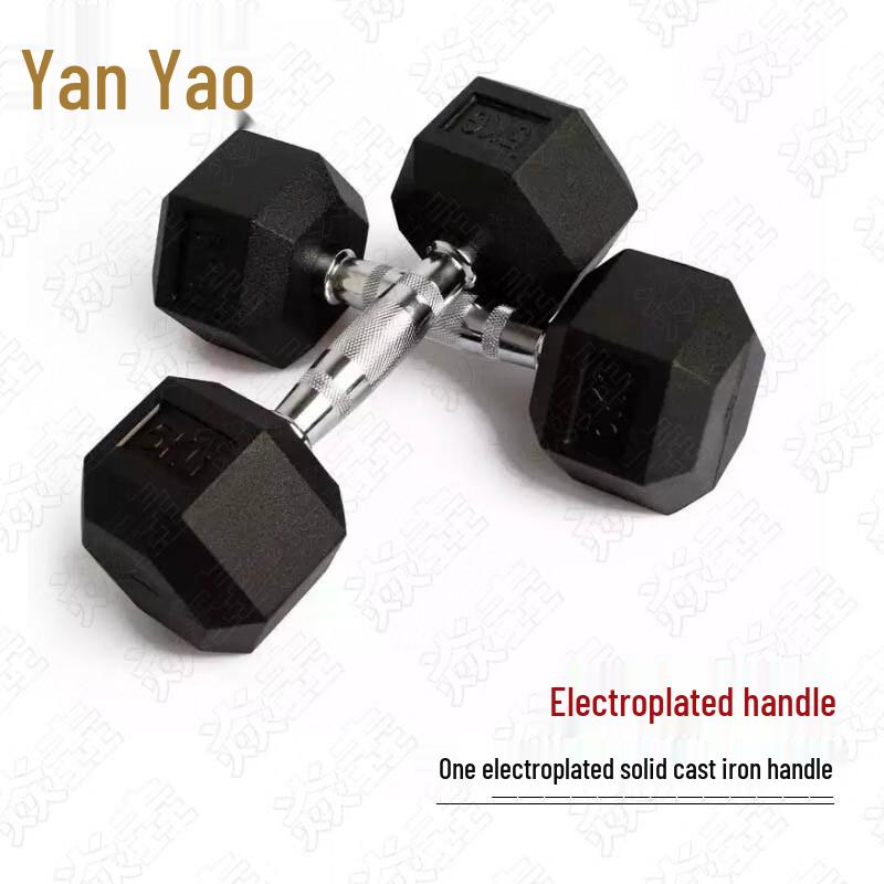 Yanzhuang Hex Rubber Coated Dumbbell