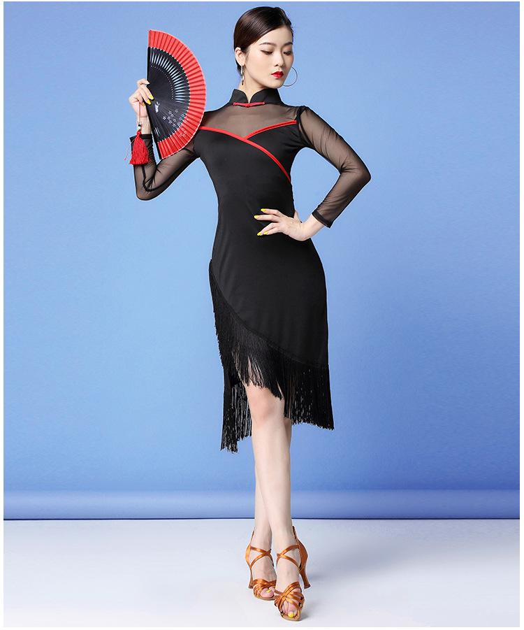 Autumn New Latin Dance Mesh Tassel Cheongsam Dress for Women - Practice & Performance