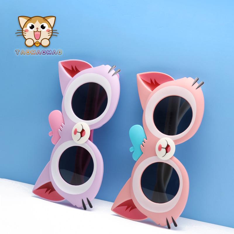 

Children s Polarized Silicone Sunglasses - Cartoon Toy Design