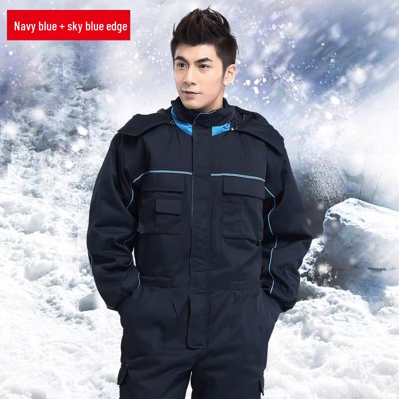 Shuye Winter Insulated Work Jumpsuit