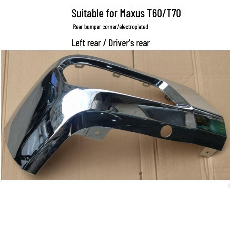 

SAIC MAXUS T60/T70 Chrome Rear Bumper Corner Protector Trim Panel
