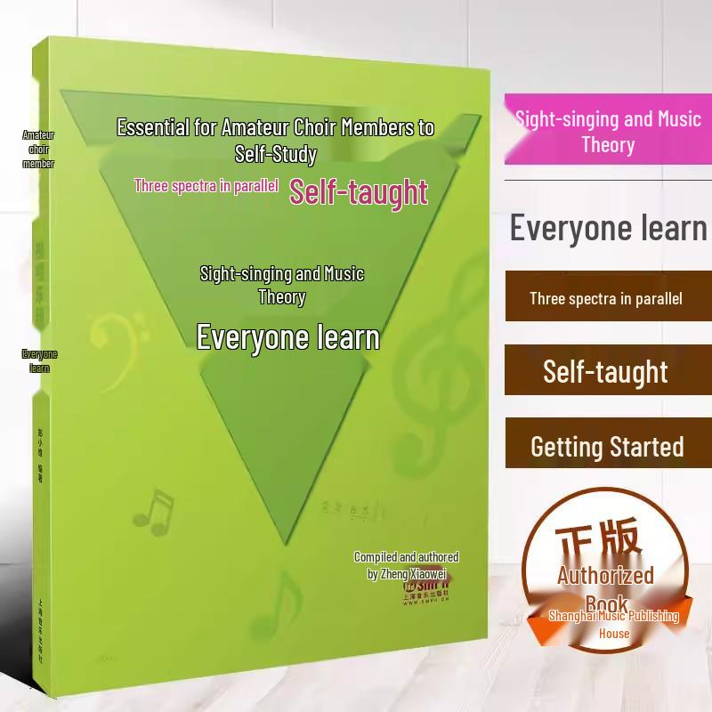 Self-Study Sight-Singing for Beginners: Trio of Music Scores and Theory