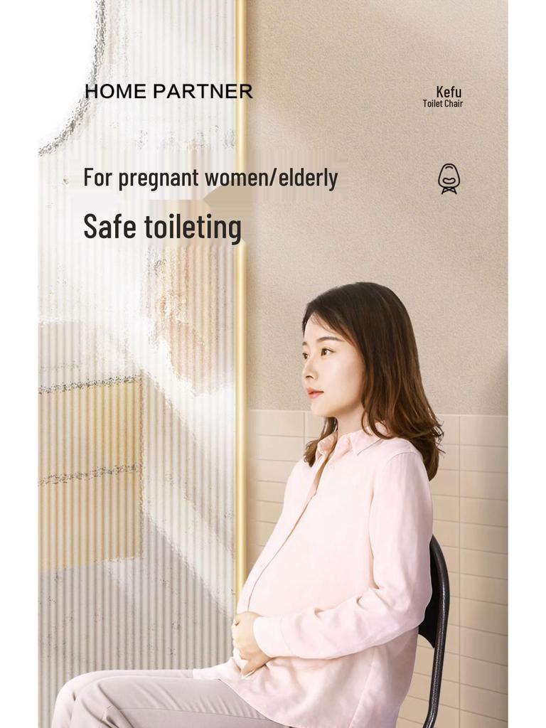 Portable Folding Toilet Chair for Elderly and Pregnant Women