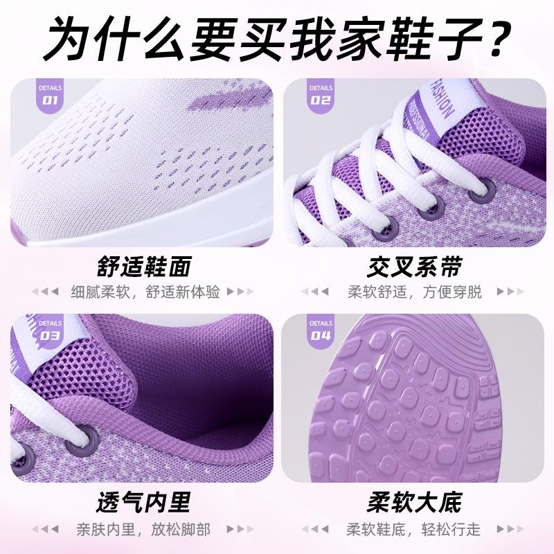 Women's shoes, sports shoes, new air cushion running shoes, soft-soled breathable single shoes, shallow mouth lace-up casual shoes, cushioning