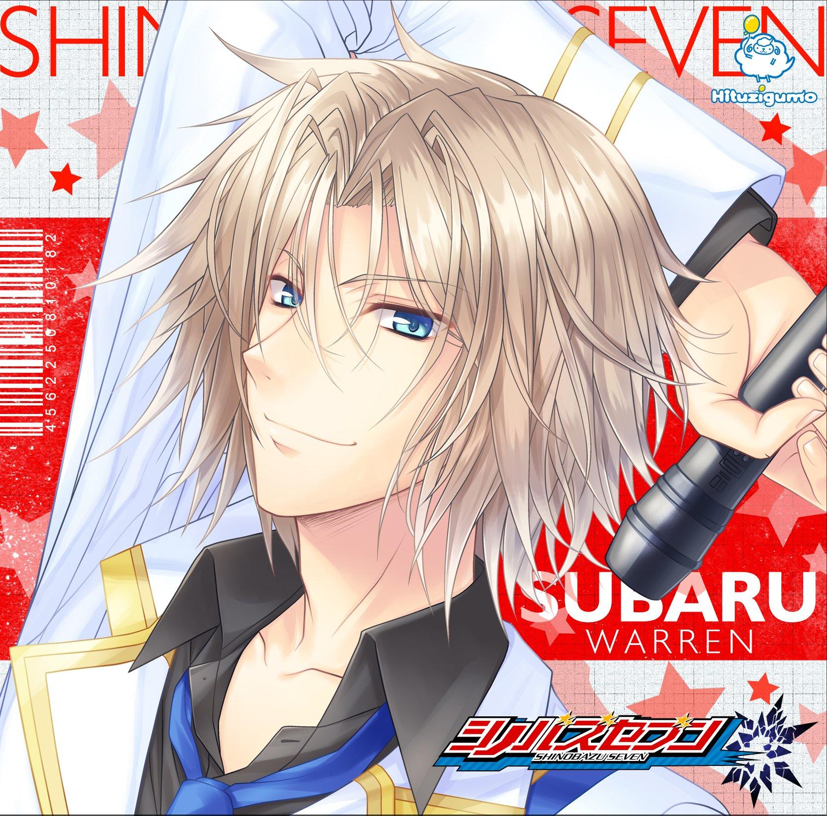 

Situation CD PC Game Shinobuzz Seven Subaru & - 01. (with DVD)