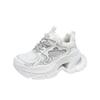 Platform White Shoes Women's 2025 New Autumn and Winter Height Increase Casual Sports Shoes Versatile and Lightweight Silver Dad Shoes Women