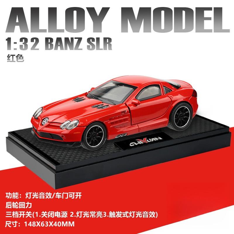 

1:32 Mercedes-Benz SLR Stirling Moss Alloy Car Model Diecasts & Toy Vehicles Toy Car Metal Collection Model Kids Gift